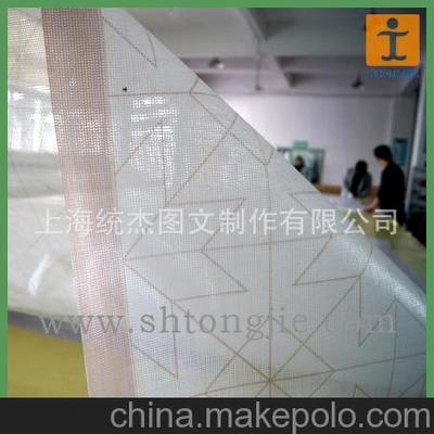 上海网格布户外写真画面 高精数码印刷与低价工厂喷画图片全解析