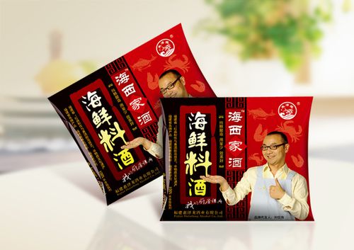 上海亘一广告设计