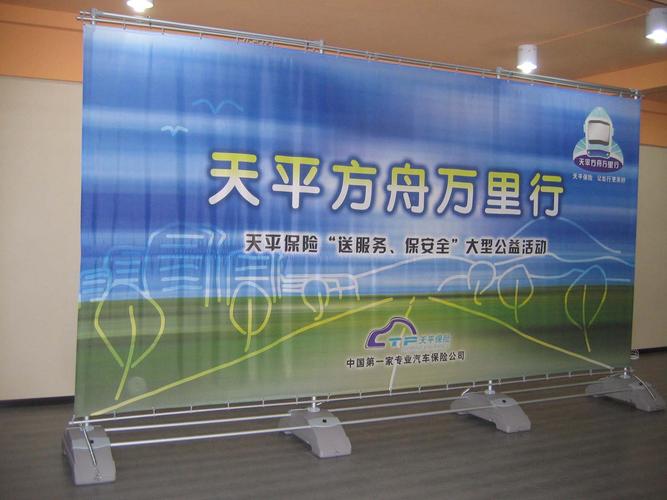 供应户外大型广告架/注水抗风广告架/a型展架