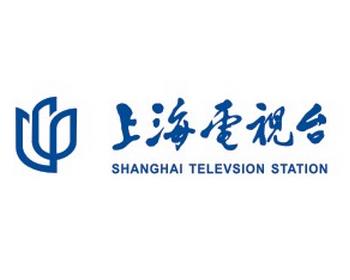 上海电视台广告价格广告折扣广告部