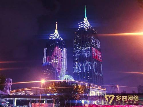 多益网络邀您看chinajoy 黄子韬地标巨屏广告惊艳上海滩